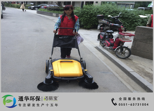 手機(jī)玻璃清洗輥