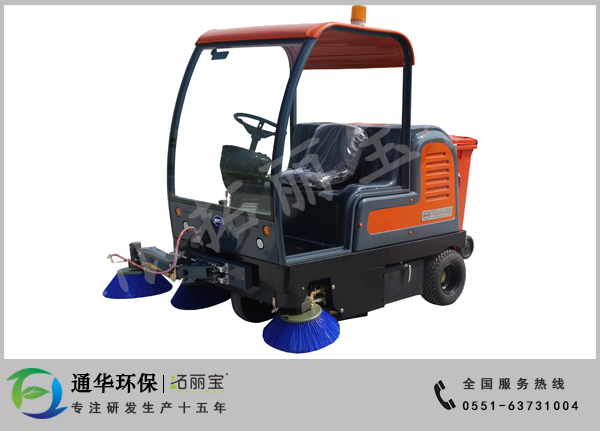 車間一角